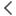 返回